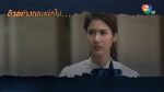 EP.11 เคหาสน์นางคอย ตอนที่ 11 วันที่ 16 ม.ค.66