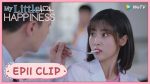 EP.11 My Little Happiness สุขเล็กๆ ที่เรียกว่าเธอ ตอนที่ 11 พากย์ไทย