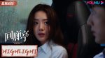 EP.11 The Murder in Kairoutei คดีปริศนาฆาตกรเพลิงมรณะ พากย์ไทย