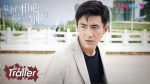 EP.11 To Love พบเพื่อรักจากเพื่อเธอ พากย์ไทย ตอนที่ 11