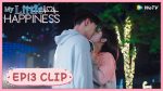 EP.13 My Little Happiness สุขเล็กๆ ที่เรียกว่าเธอ ตอนที่ 13 พากย์ไทย