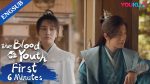 EP.13 The Blood of Youth ดรุณพเนจรท่องยุทธภพ พากย์ไทย ตอนที่ 13