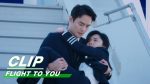 EP.14 Flight to you ฝากรักไว้ที่ปลายฝัน ตอนที่ 14 ซับไทย