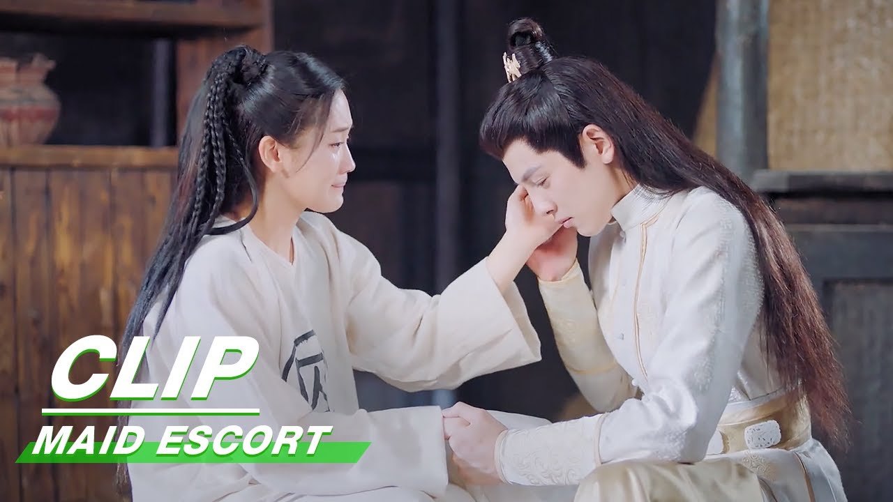 EP.14 Maid Escort รักวุ่นวายยัยสาวใช้สุดป่วน ตอนที่ 14 พากย์ไทย