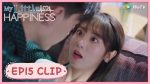 EP.15 My Little Happiness สุขเล็กๆ ที่เรียกว่าเธอ ตอนที่ 15 พากย์ไทย