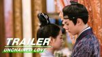 EP.15 Unchained Love เล่ห์ลวงรักต้องห้าม ตอนที่ 15