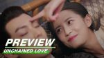 EP.16 Unchained Love เล่ห์ลวงรักต้องห้าม ตอนที่ 16