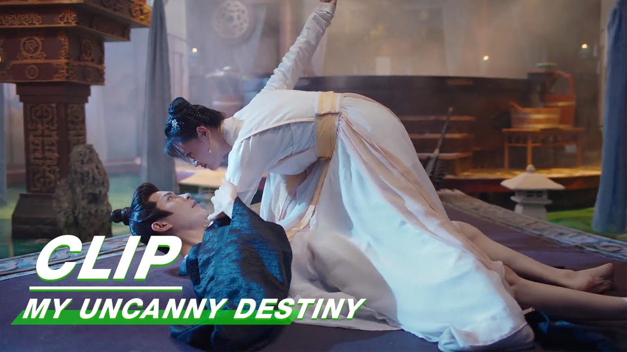 EP.18 My Uncanny Destiny โชคชะตาลิขิตให้มาพบรัก ตอนที่ 18