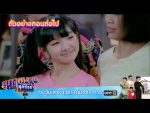 EP.2 สุภาพบุรุษสุดซอย 2023 ตอนที่ 2 วันที่ 14 ม.ค. 66