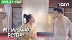 EP.22 My Uncanny Destiny โชคชะตาลิขิตให้มาพบรัก ตอนที่ 22