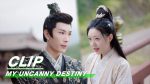 EP.23 My Uncanny Destiny โชคชะตาลิขิตให้มาพบรัก ตอนที่ 23