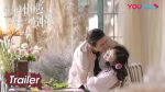 EP.24 To Love พบเพื่อรักจากเพื่อเธอ พากย์ไทย ตอนที่ 24