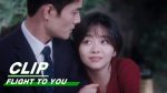 EP.26 Flight to you ฝากรักไว้ที่ปลายฝัน ตอนที่ 26 ซับไทย