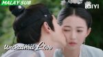 EP.26 Unchained Love เล่ห์ลวงรักต้องห้าม ตอนที่ 26