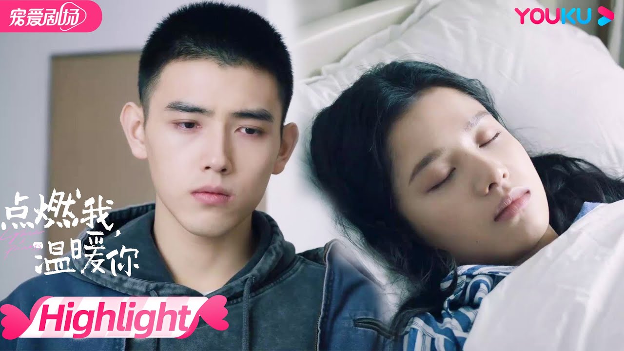 EP.27 Lighter and Princess ไฟแช็กกับชุดเจ้าหญิง ตอนที่ 27 พากย์ไทย