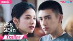 EP.28 Lighter and Princess ไฟแช็กกับชุดเจ้าหญิง ตอนที่ 28 พากย์ไทย