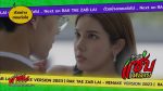 EP.3 รักแท้แซ่บหลาย ตอนที่ 3 วันที่ 10 มกราคม 2566