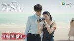 EP.31 กฎล็อกลิขิตรัก ตอนที่ 31 พากย์ไทย