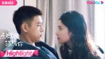 EP.33 Lighter and Princess ไฟแช็กกับชุดเจ้าหญิง ตอนที่ 33 พากย์ไทย