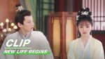 EP.33 New Life Begins ป่วนรักวิวาห์ว้าวุ่น ตอนที่ 33 พากย์ไทย