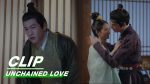 EP.33 Unchained Love เล่ห์ลวงรักต้องห้าม ตอนที่ 33