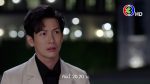 EP.6 You Touched My Heart ที่สุดของหัวใจ ตอนที่ 6