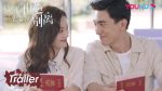 EP.7 To Love พบเพื่อรักจากเพื่อเธอ พากย์ไทย ตอนที่ 7