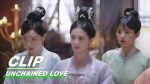 EP.7 Unchained Love เล่ห์ลวงรักต้องห้าม พากย์ไทย ตอนที่ 7