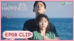 EP.8 My Little Happiness สุขเล็กๆ ที่เรียกว่าเธอ ตอนที่ 8 พากย์ไทย