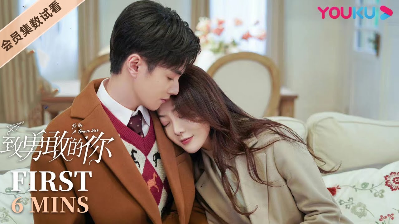 EP.8 To Be a Brave One ปาฏิหาริย์รักแด่เธอผู้กล้าหาญ พากย์ไทย