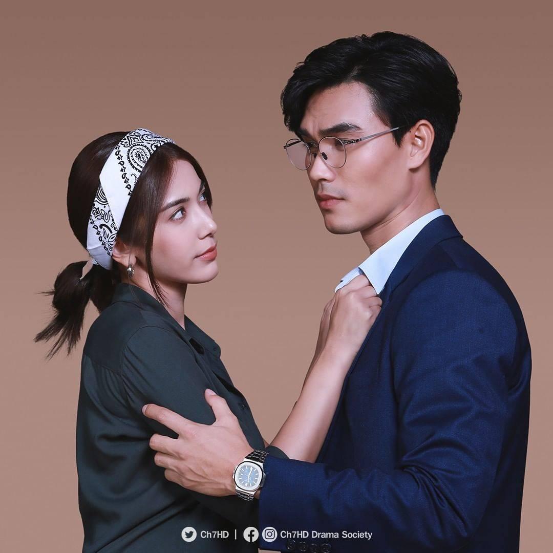 EP.14 คุณพี่เจ้าขาดิฉันเป็นห่านมิใช่หงส์ ตอนที่ 14