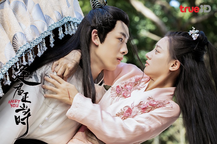 EP.28 Rainkissed Fate หยาดฝนแห่งรัก พากย์ไทย ตอนที่ 28