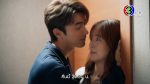 EP.10 Devil in Law สะใภ้สายสตรอง ตอนที่ 10 วันที่ 21 ก.พ. 66