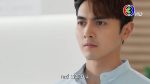 EP.12 Devil in Law สะใภ้สายสตรอง ตอนที่ 12 วันที่ 28 ก.พ. 66