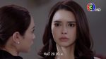 EP.12 You Touched My Heart ที่สุดของหัวใจ ตอนที่ 12