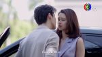 EP.13 You Touched My Heart ที่สุดของหัวใจ ตอนที่ 13