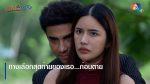 EP.17 Prik Gub Klur พริกกับเกลือ ตอนที่ 17