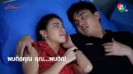 EP.2 Prik Gub Klur พริกกับเกลือ ตอนที่ 2