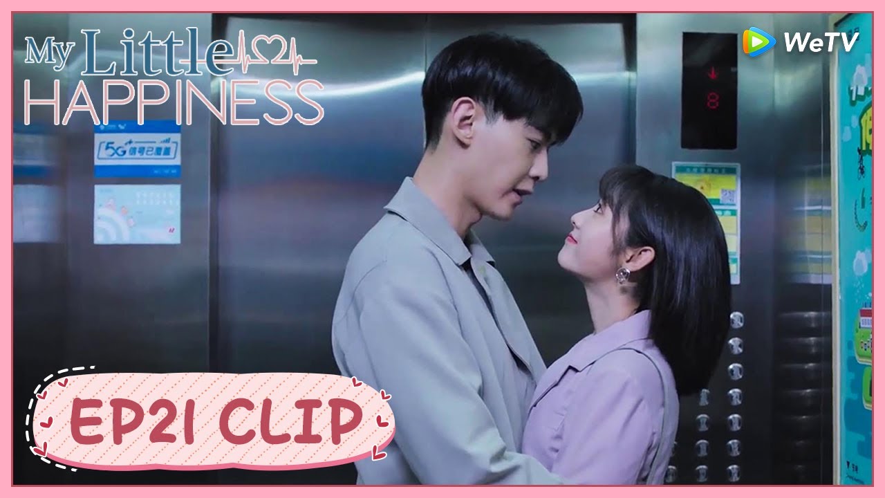EP.21 My Little Happiness สุขเล็กๆ ที่เรียกว่าเธอ ตอนที่ 21 พากย์ไทย