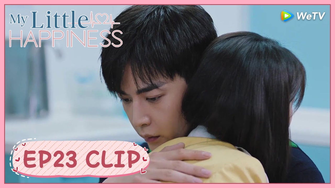 EP.23 My Little Happiness สุขเล็กๆ ที่เรียกว่าเธอ ตอนที่ 23 พากย์ไทย