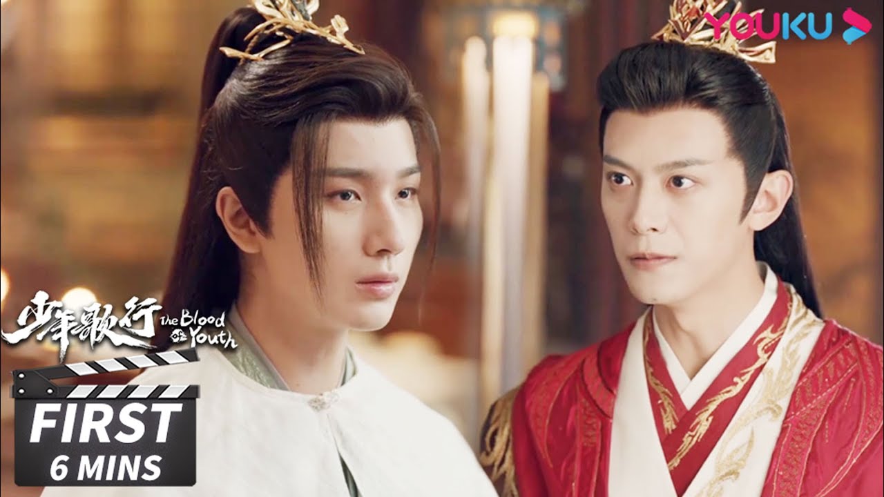 EP.28 The Blood of Youth ดรุณพเนจรท่องยุทธภพ พากย์ไทย ตอนที่ 28