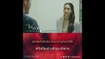 EP.3 Fai Luang ไฟลวง ตอนที่ 3 วันที่ 18 ก.พ. 66