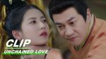 EP.34 Unchained Love เล่ห์ลวงรักต้องห้าม พากย์ไทย ตอนที่ 34