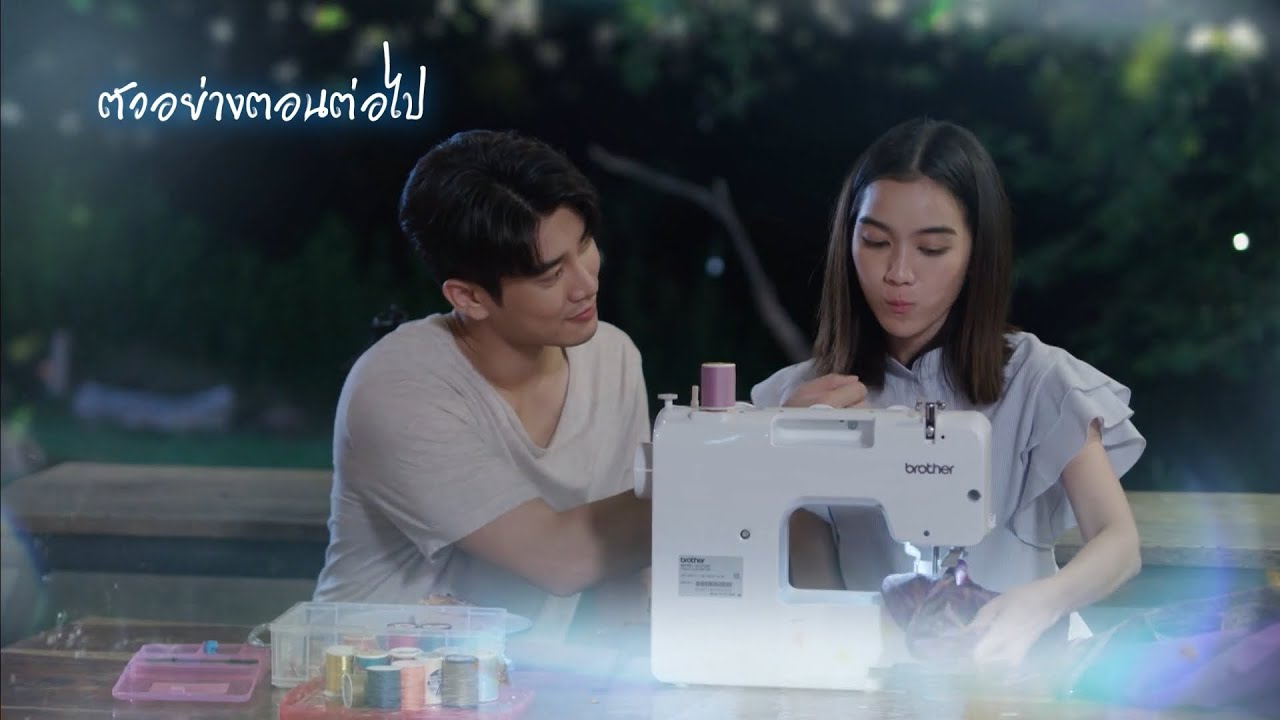 EP.6 Hak Lai My Lady ฮักหลายมายเลดี้ ตอนที่ 6