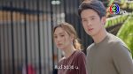 EP.7 Because of Love เพราะรัก ตอนที่ 7 วันที่ 15 ก.พ.66