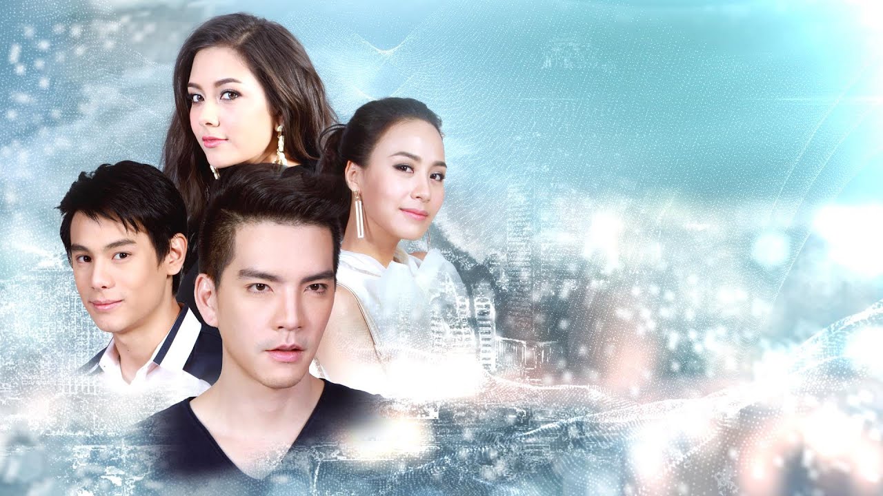 EP.1 Disparity เลื่อมสลับลาย ตอนที่ 1