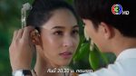 EP.1 Luerd Chrao Phraya เลือดเจ้าพระยา ตอนที่ 1 วันที่ 3 มี.ค.66