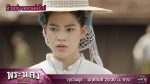 EP.10 Phra Nakhon พระนคร 2410 ตอนที่ 10