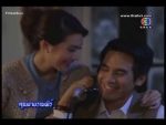 EP.13 สุภาพบุรุษจุฑาเทพ คุณชายปวรรุจ ตอนจบ