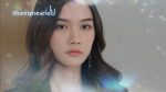 EP.14 Hak Lai My Lady ฮักหลายมายเลดี้ ตอนที่ 14